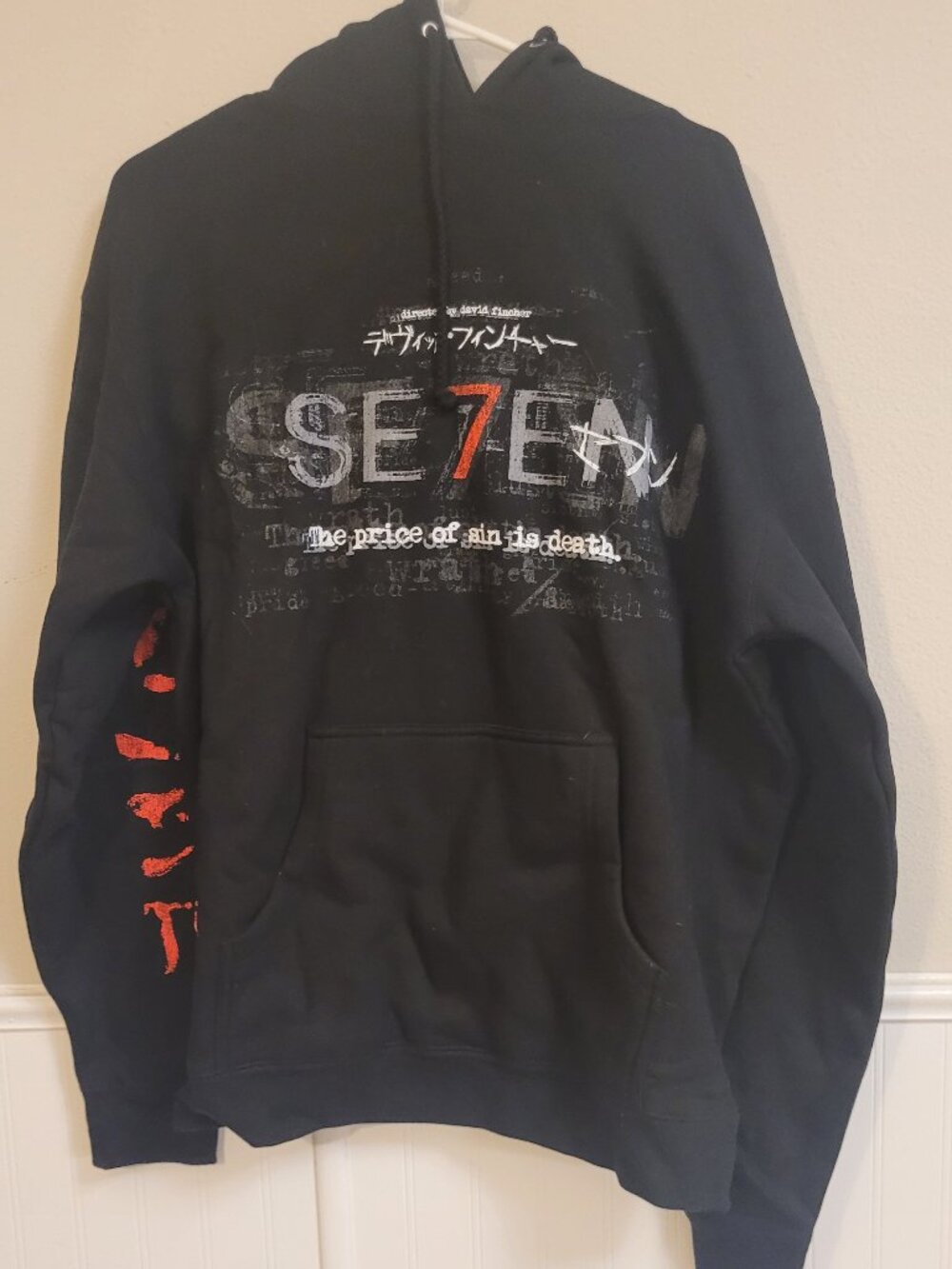 Rucking Fotten Se7en Hoodie Variant Limited to 75 Large